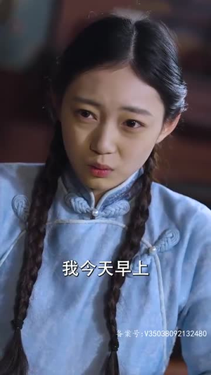 二妈的秘密（77集）红果短剧免费看