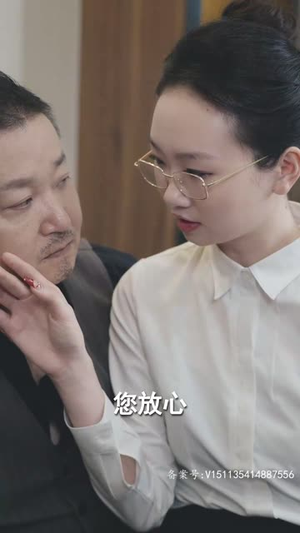 借神（95集）最火爆的短剧