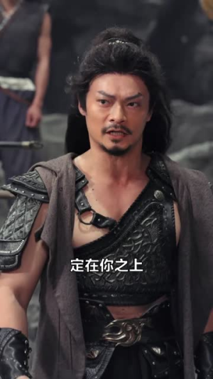 一朝顿悟我成了剑仙大佬（60集）我全都看完了