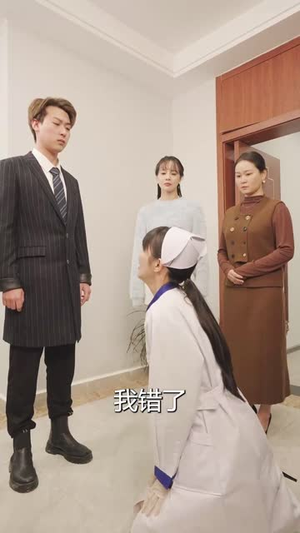 崛起（80集）经典回顾免费看
