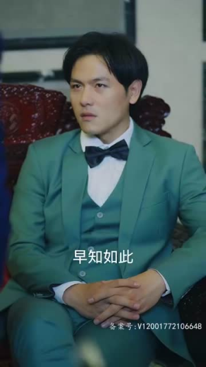龙驭九霄（95集）热播短剧排行榜