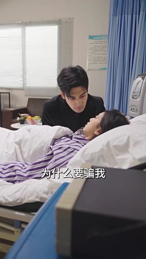 怒火千金（100集）独家短剧免费看