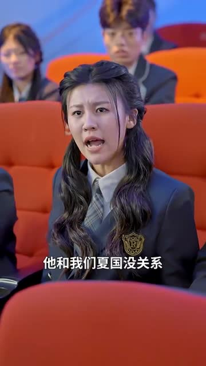 荣耀九州（79集）热门短剧抢先看