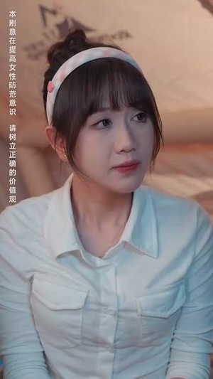 深入无人区（38集）今日短剧分享