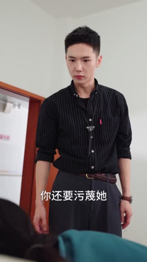 只她长明（36集）精彩短剧看不停