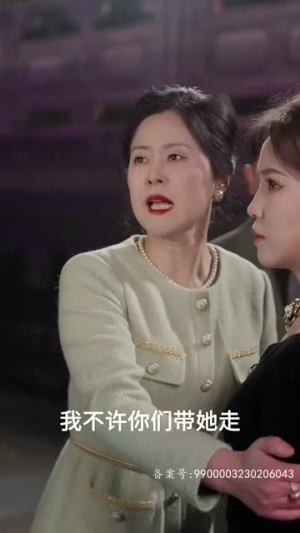 放弃我，抱紧我（60集）精彩短剧免费看