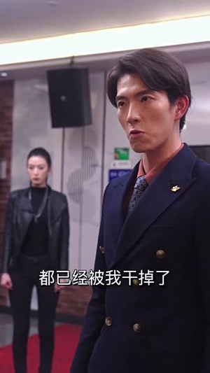 神王逆袭（108集）短剧演员排行榜