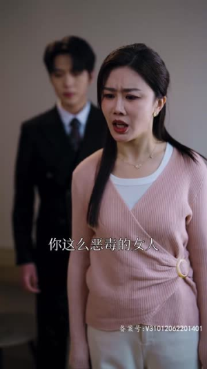 他只是经过（65集）真的太好看了