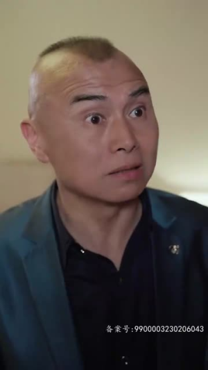隐龙保安（106集）短剧分享剧集