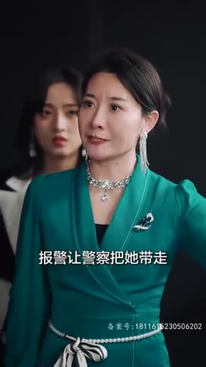 月亮奔我而来（60集）我真的爱了
