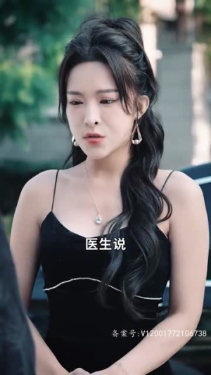 九龙医圣（99集）推荐热门短剧