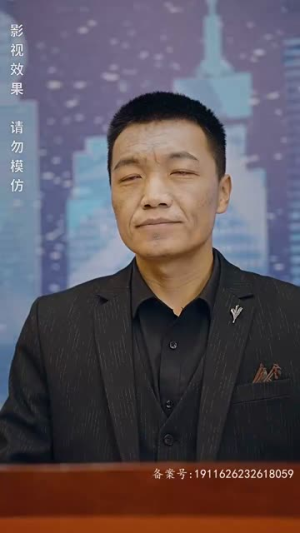狂飙奶爸（100集）在哪看是免费的