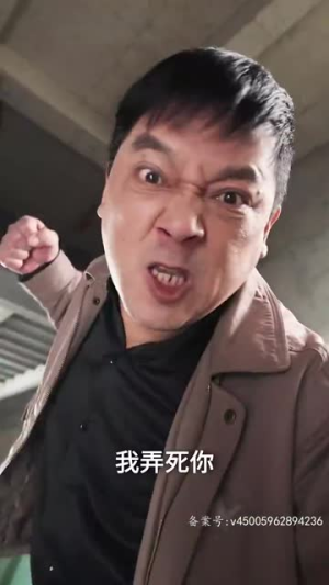 奈何傅总要娶我（84集）推荐热门短剧