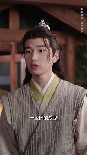 偏要嫁给你（84集）民国短剧推荐