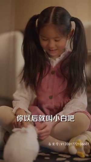 她的反击（74集）战神短剧推荐
