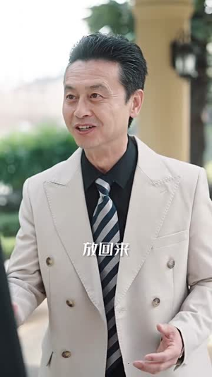 我的明日头条（80集）新短剧推荐