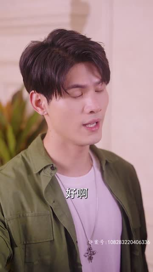 无间神君（85集）短剧精彩不断