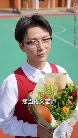 桃李无言（77集）高质量短剧推荐