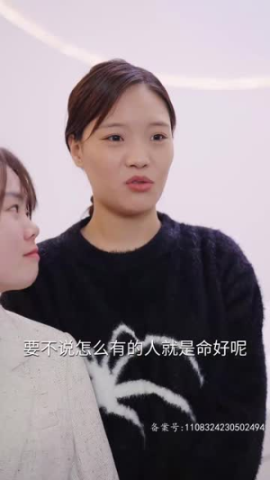 宝贝不哭（80集）在哪里可以全集