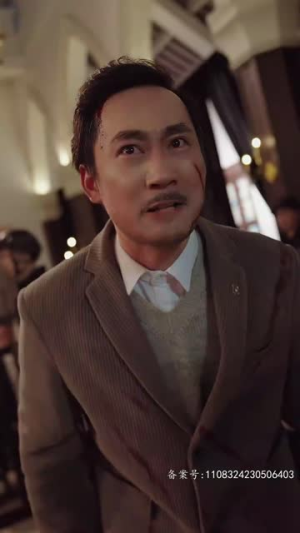 我的父亲风华绝代（100集）短剧精彩绝伦