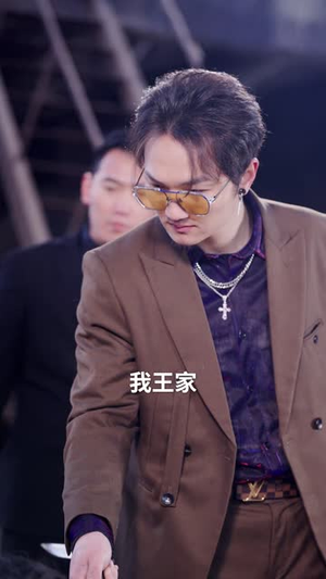 新：傲世医仙（90集）更新时间一览表