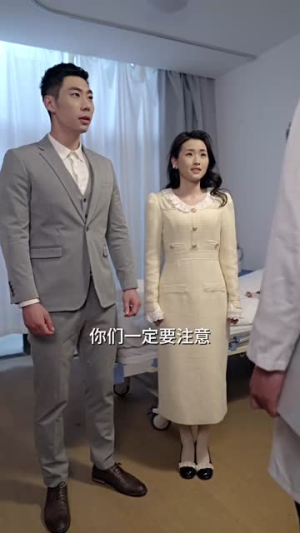 我的豪横婆婆（72集）热播古装短剧
