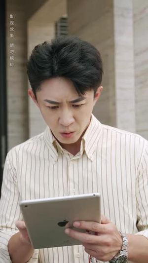 爸爸你在哪儿（55集）无需充值尽情看