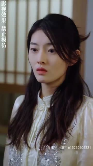 风起密藏（81集）热播短剧推荐