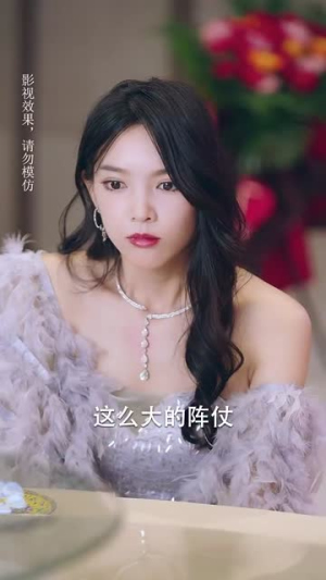 脱离渣男后团宠千金在线掉马$离婚后被五个大佬弟弟宠上天（81集）热播短剧排行榜