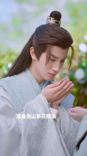 我在古代参加恋综（12集）短剧精彩绝伦