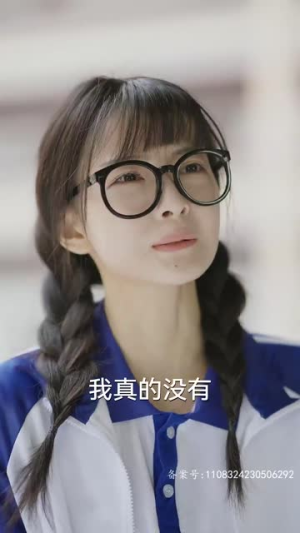 以身为饵的她（68集）简直不要太好看