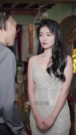 第二次与你恋爱（31集）高清无码免费看