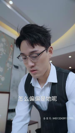 萌宝助攻，霸道爹地又宠又撩（85集）免费短剧全集看
