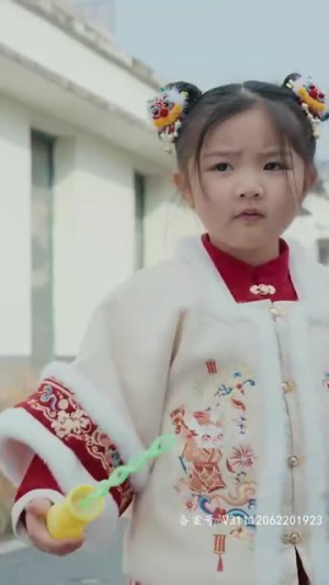 纯情丫头别想逃（86集）免费观看完整版