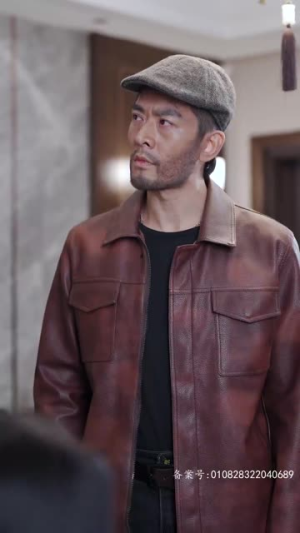 地下黑皇（103集）免费观看完整版