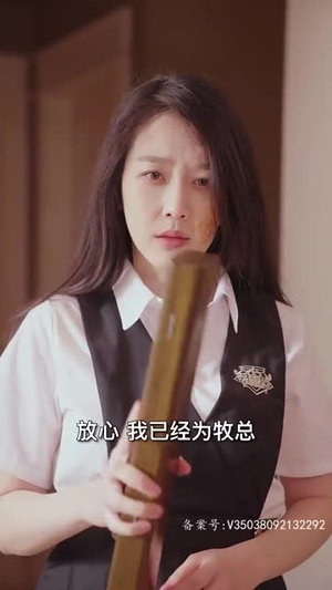 天降双宝：爹地甜宠神医妈咪（100集）短剧精彩推荐