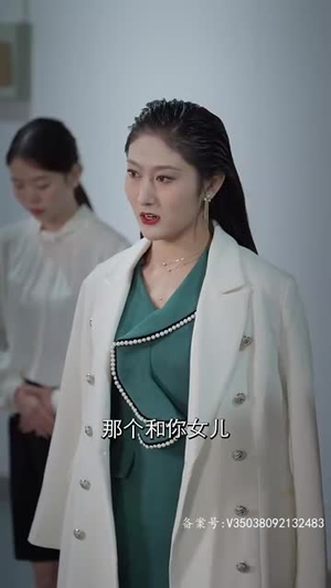 镇国主宰（90集）精彩短剧追不停