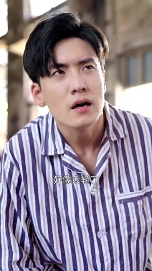 爱你至死不悔（78集）追短剧看全集