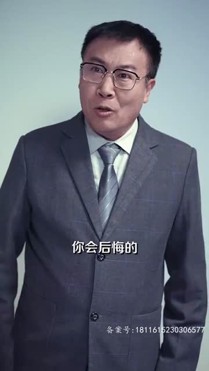 念念不相忘（60集）好看的短剧电影