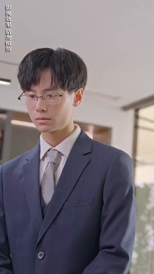 南有乔木，北有相思（爱你千万次）短剧上热门