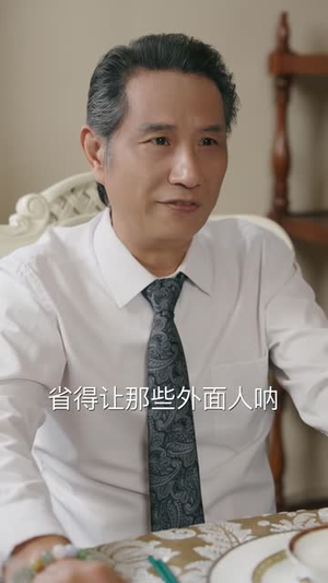 偏执大佬总想独占我（79集）在线免费观影