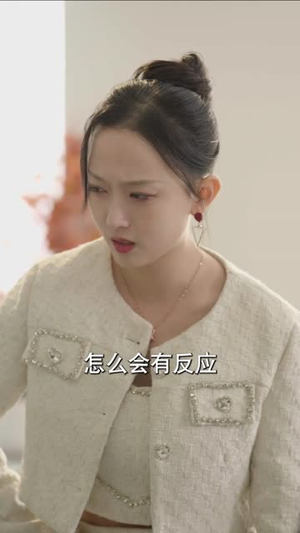 我被双胞胎美女抢着结婚（84集）大结局