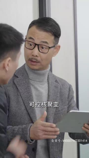 十年寒窗无人问（73集）热播短剧免费看