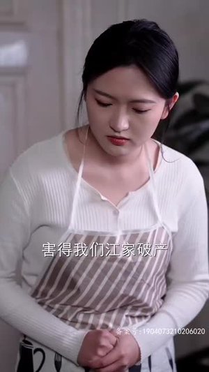 世间始终你好（93集）最热短剧推荐
