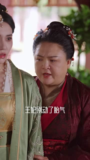 九重锦（99集）在哪看