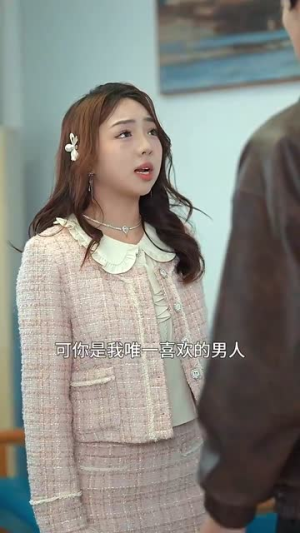 傲娇女总裁的医皇保镖（111集）短剧免费看全集
