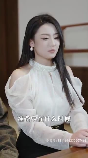 爷爷在地府造反（74集）精彩片段