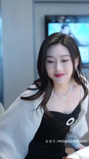 封总罪宠小娇妻（98集）免费短剧就是爽