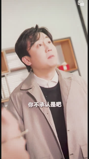 交换人生（80集）热门短剧推荐。