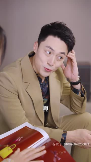 我真的只想当纨绔（对不起，本少高高在下）免费观看